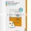 Bio-Cellulose Material and Face Use Bio-Cellulose Sheet Mask