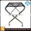Stainless Steel Luggage rack used in Hotel