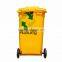 green disposal bins