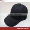 No 3D embroidery plain visor 7.5cm length baseball cap