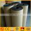 NBR/PVC closed cell elastomeric rubber fire retardant foam insulation board