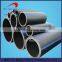 Black pe water pipe