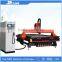 Germany Siemens Servo drivers and motors high configuration ATC cnc router