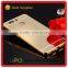 [UPO] High Quality Electroplating Metal Bumper Aluminum Frame Mirror Phone Case Cover for Huawei P9
