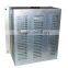 1KW-48VDC Off - Grid Wind Turbine Power Controller With 3 Phase Dump-load