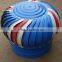 900mm No power wind the ball