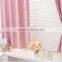 korean style princess pink blackout curtain for girl