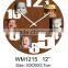 homecrafts wood wall clock