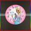 custom round princess design white PVC card for clock