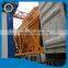 Better PLD1200B small ready mix concrete batch plant