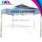 10x10 full color brand exposure commercial tent