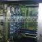 PET Specialty Injection Molding Machine
