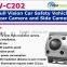 IW-C202 Vibration Proof IP69K Waterproof Side View Camera