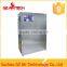 KT-KB10Y1 CE Certificate Portable Ozone Generator