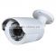 Cheap cctv camera kit with 8pcs IR AHD bullet camera h.264 8ch dvr cctv security recording