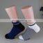 wholesale logo custom non slip socks cotton women high quality socks