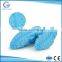 hygiene medical disposable non-woven shoe cover