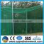 high quality inflatable golf net Multi-functional