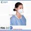 Disposable Nonwoven Surgical 3ply White Face Mask , Solid Face Mask Wholesale in China