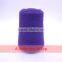 acrylic yarn dyed in cone 28/2nm HB