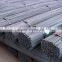 China Manufacture Directly Supply Deformed Steel Bar/Iron Rod/Reforcing Stell Bars For Building/ Construction With Low Price