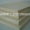 Durable shuttering plank formwork plywood for container flooring plywood melamine finish