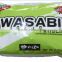 Japanese Wasabi Powder