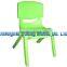 rotomolding kid furniture