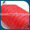 Uhmwpe fiber braided kite string