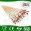 custom bamboo skewer for fruit pick