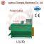 pellet cooling machine cool and dry hot pellets into common temperature