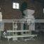 Automatic Grain Bagging Machine Scales (with discount)