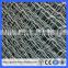 Free Sample Aluminium Diamond security protective Grille Window Security Screens Mesh(Guangzhou Factory)