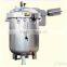 Vertical liquid storage tank /blending tank /sterilization tank /retort