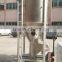 Large Capcity Plastic Vertical Stirrer Supplier (3000Kg/h) Vertical stirrer plastic material mixer