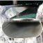 Oval Steel Pipe/tube