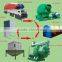 china supplier wood pellet production line
