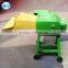 Rabbit feed electric chaff cutter
