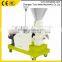 new tech animal feed pellet machine with lower price