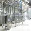 milk storage tank,milk tank
