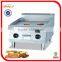 kitchen equipment gas hot plate griddle