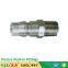 Exclusive JULY two touch type mechanical quick joint coupling