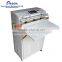 VS-600 External Pumping Type Multifunctional Inflating Packing Machine