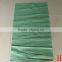 recycle economical PP woven bag/ PP bag/pp non woven bag 50kg best price