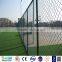 Diamond mesh fence ,used galvanized chain link fence for sale