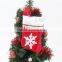 2016 Non-woven Christmas Stocking, Hanging Christmas Ornaments Decoration Supplies