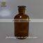 Narrow mouth transparent glass reagent bottle 500ml wholesale