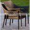 CT201410 Garden Furniture Rattan Set China Foshan Wholesale outdoor patio chairs