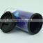 350ml PS plastic embossed custom tumbler with logo