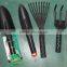 6 in 1 plastic home garden tool set